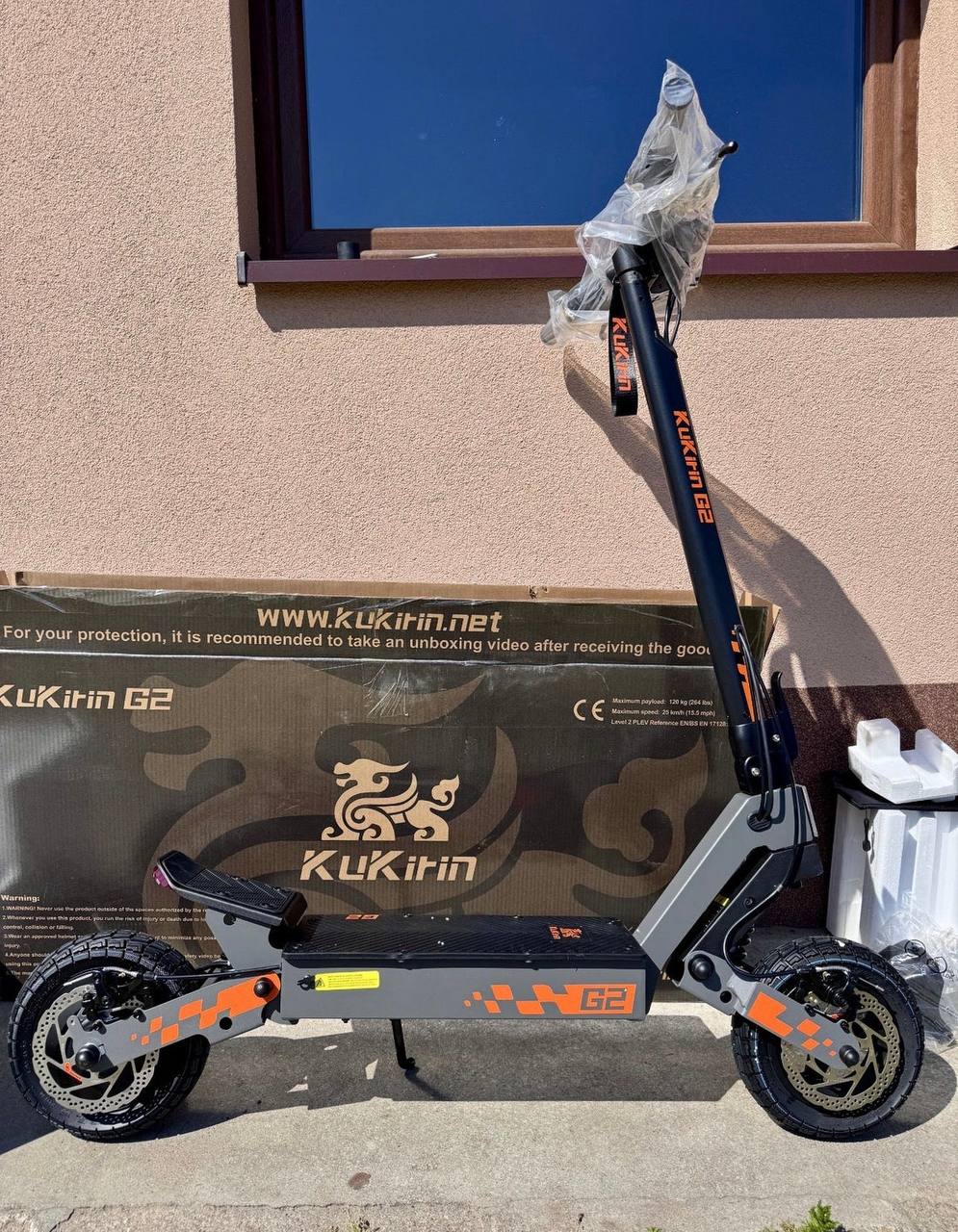 Kukir1n g2